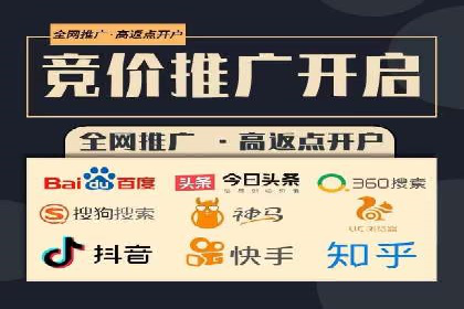 SEM服务托管：企业营销利器案例分析